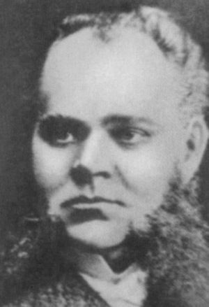 Максимилиан Волошин, или Себя забывший Бог Максимилиан Волошин, или Себя забывший Бог