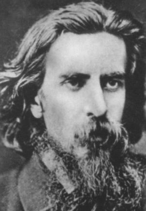 Максимилиан Волошин, или Себя забывший Бог Максимилиан Волошин, или Себя забывший Бог