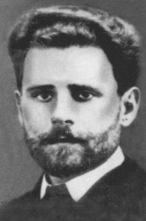 Максимилиан Волошин, или Себя забывший Бог Максимилиан Волошин, или Себя забывший Бог