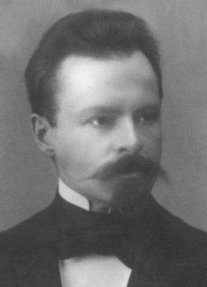 Максимилиан Волошин, или Себя забывший Бог Максимилиан Волошин, или Себя забывший Бог