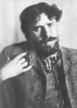 Максимилиан Волошин, или Себя забывший Бог Максимилиан Волошин, или Себя забывший Бог