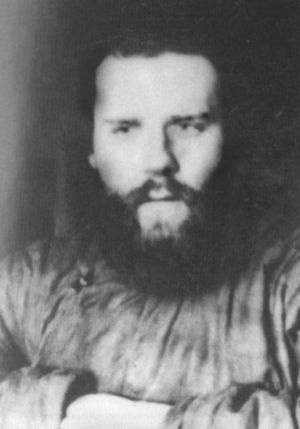 Максимилиан Волошин, или Себя забывший Бог Максимилиан Волошин, или Себя забывший Бог
