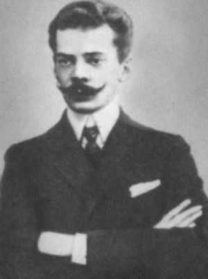 Максимилиан Волошин, или Себя забывший Бог Максимилиан Волошин, или Себя забывший Бог