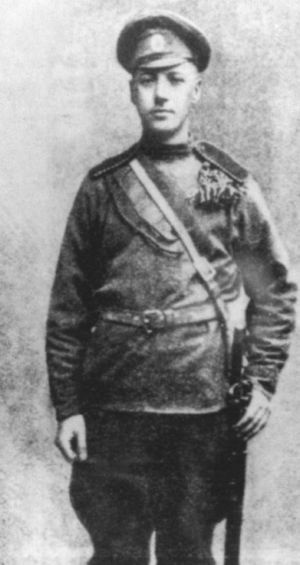 Максимилиан Волошин, или Себя забывший Бог Максимилиан Волошин, или Себя забывший Бог