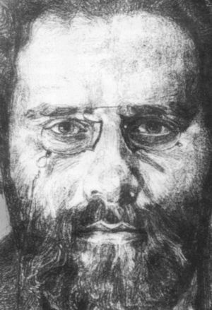 Максимилиан Волошин, или Себя забывший Бог Максимилиан Волошин, или Себя забывший Бог