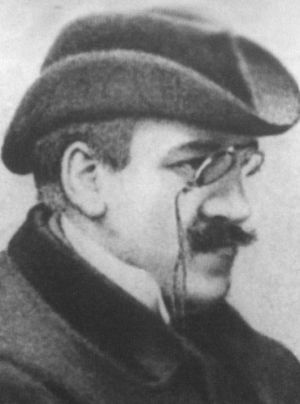 Максимилиан Волошин, или Себя забывший Бог Максимилиан Волошин, или Себя забывший Бог