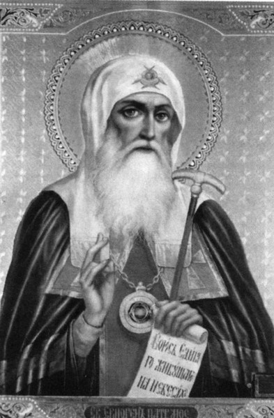 Скопин-Шуйский Скопин-Шуйский