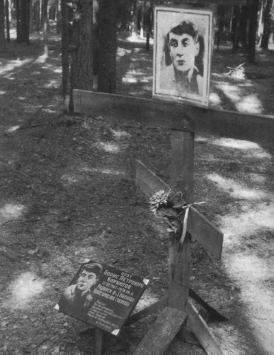 Непохожие поэты. Трагедия и судьбы большевистской эпохи. Анатолий Мариенгоф, Борис Корнилов, Владимир Луговской Непохожие поэты. Трагедия и судьбы большевистской эпохи. Анатолий Мариенгоф, Борис Корнилов, Владимир Луговской
