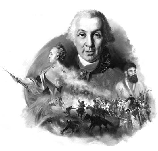 Взвод. Офицеры и ополченцы русской литературы Взвод. Офицеры и ополченцы русской литературы