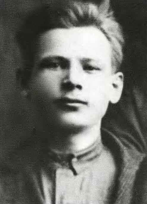 Черненко Черненко