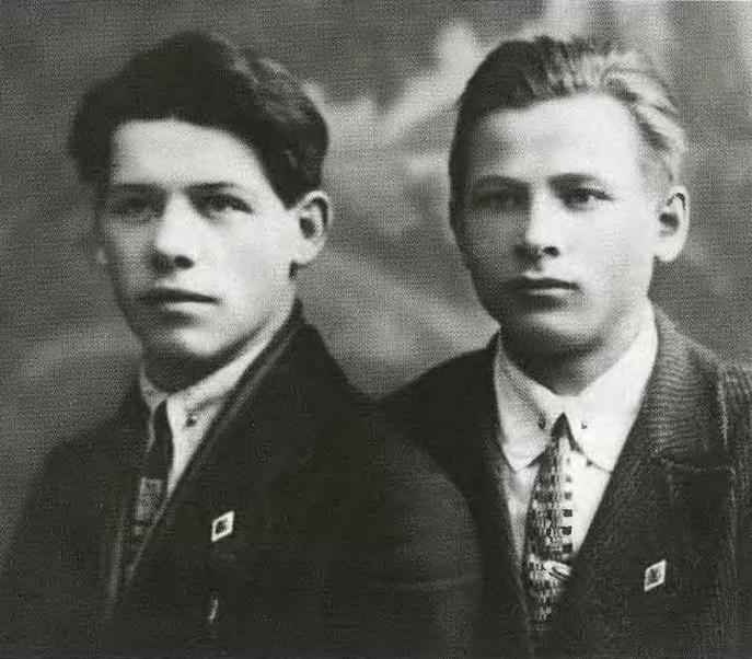 Черненко Черненко