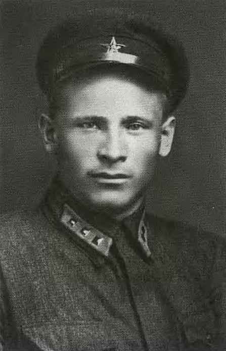 Черненко Черненко