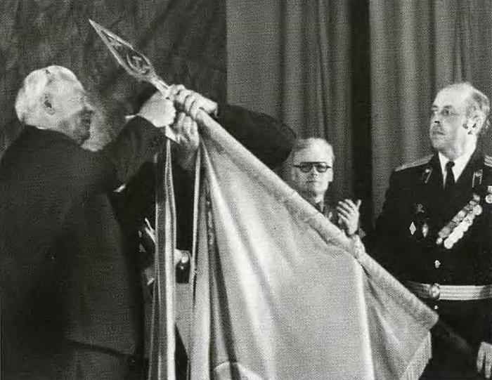 Черненко Черненко