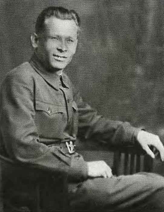 Черненко Черненко