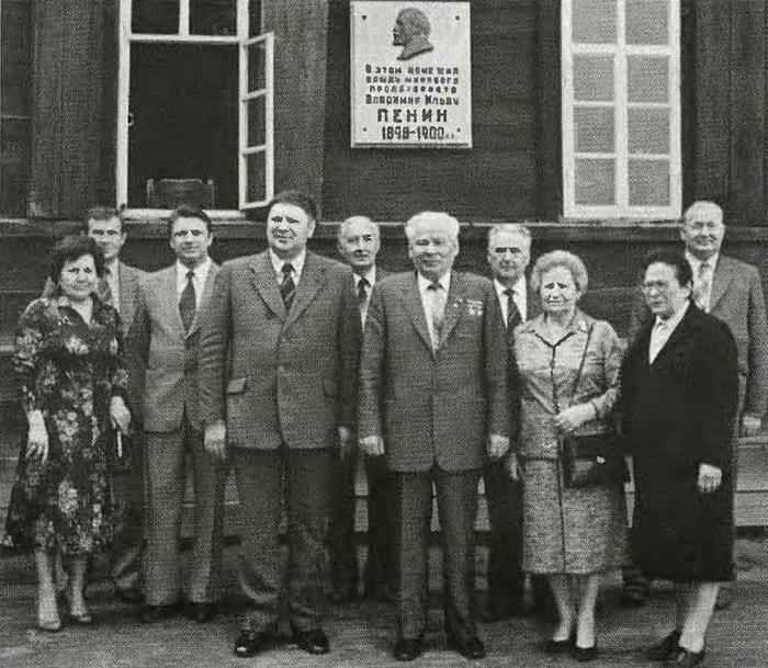 Черненко Черненко