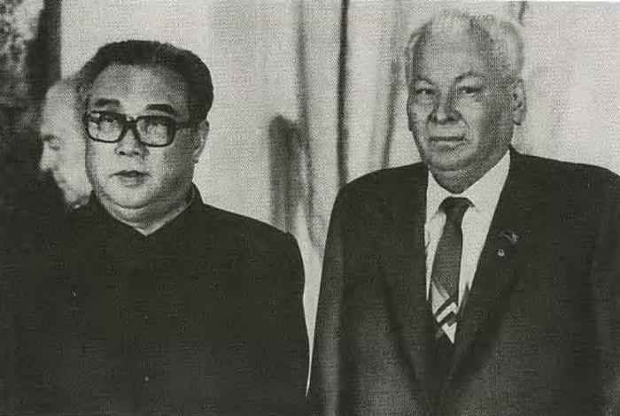 Черненко Черненко