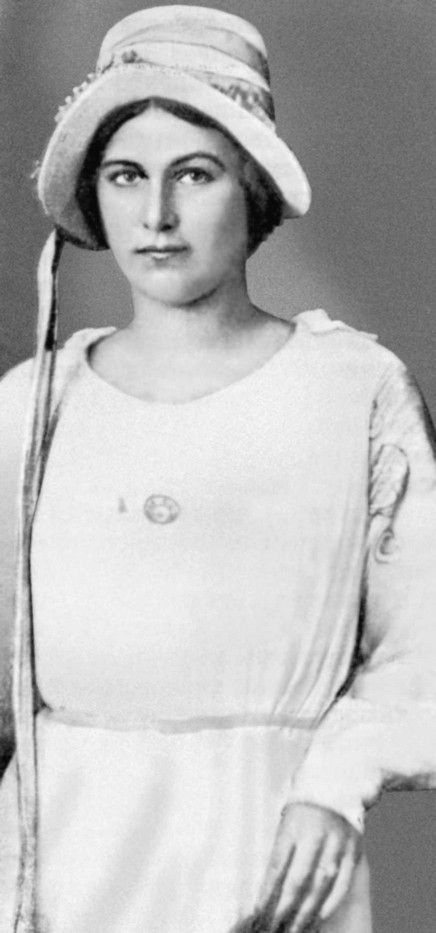 Лариса Рейснер Лариса Рейснер
