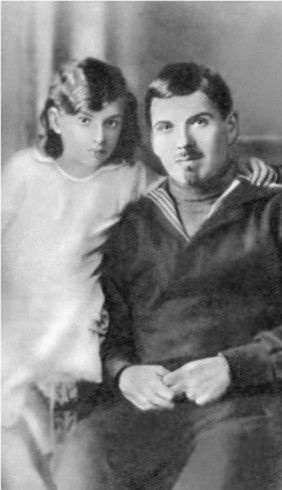 Лариса Рейснер Лариса Рейснер