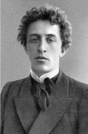 Лариса Рейснер Лариса Рейснер