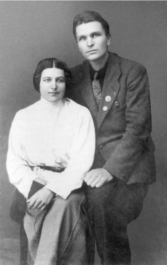 Лариса Рейснер Лариса Рейснер
