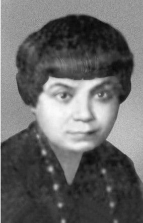 Лариса Рейснер Лариса Рейснер