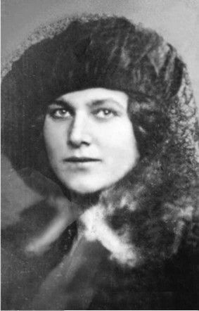 Лариса Рейснер Лариса Рейснер