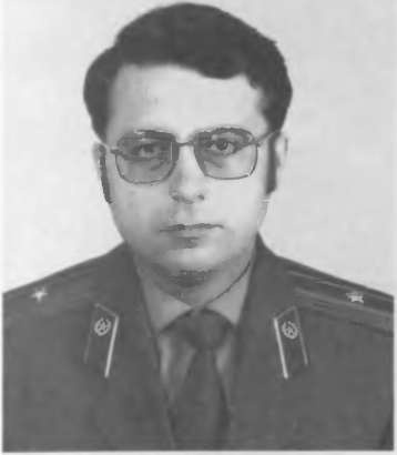 КГБ в Японии КГБ в Японии
