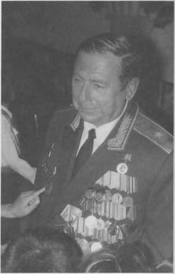 КГБ в Японии КГБ в Японии