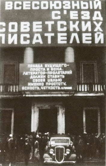 Зощенко Зощенко