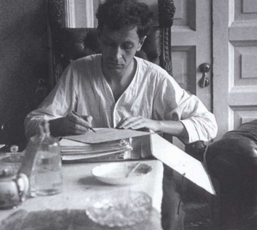 Дмитрий Лихачев Дмитрий Лихачев
