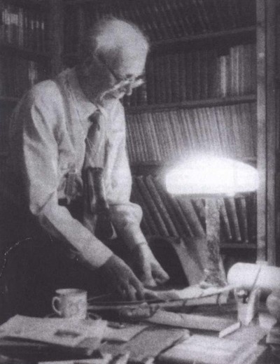 Дмитрий Лихачев Дмитрий Лихачев