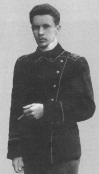 Николай Гумилев Николай Гумилев