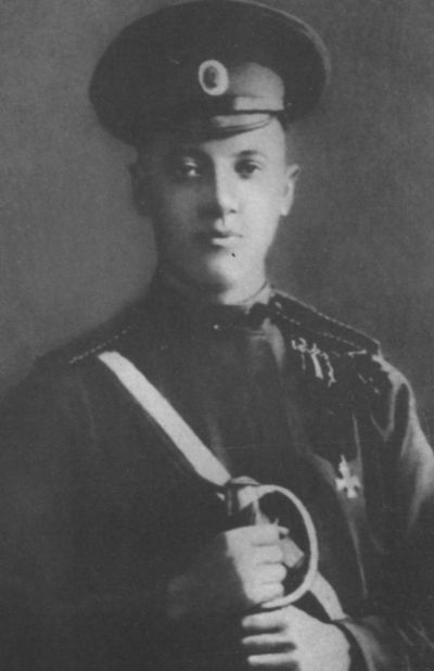 Николай Гумилев Николай Гумилев