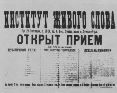 Николай Гумилев Николай Гумилев