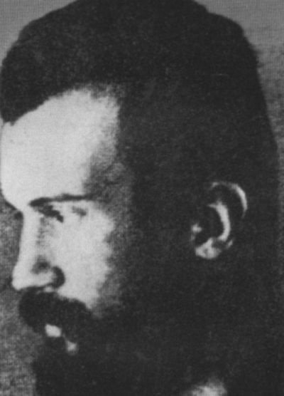 Николай Гумилев Николай Гумилев