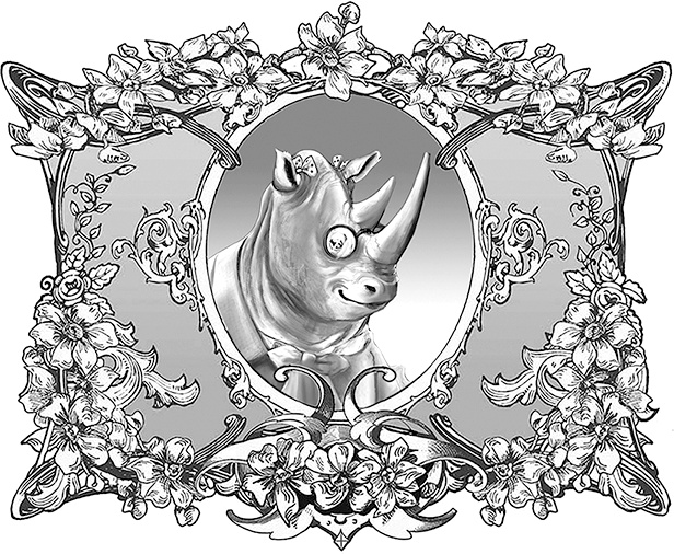 Ириска и Спящая Каракатица Ириска и Спящая Каракатица
