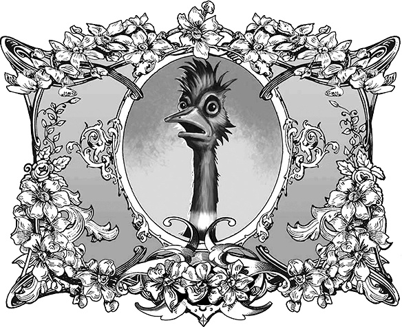 Ириска и Спящая Каракатица Ириска и Спящая Каракатица