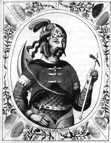 Рюрик Рюрик