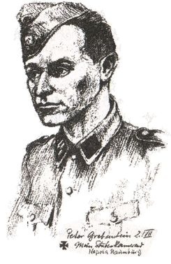 Эсэсовцы под Прохоровкой. 1-я дивизия СС "Лейбштандарт Адольф Гитлер" в бою Эсэсовцы под Прохоровкой. 1-я дивизия СС "Лейбштандарт Адольф Гитлер" в бою