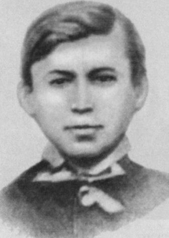 Верлен Верлен