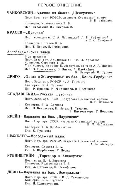 Жизнь как КИНО, или Мой муж Авдотья Никитична Жизнь как КИНО, или Мой муж Авдотья Никитична