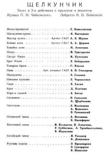Жизнь как КИНО, или Мой муж Авдотья Никитична Жизнь как КИНО, или Мой муж Авдотья Никитична