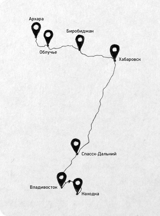 На электричках. Путешествие из Владивостока в Москву На электричках. Путешествие из Владивостока в Москву