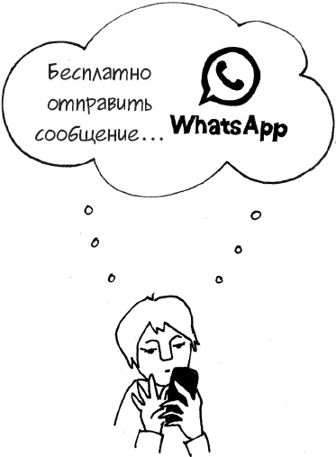 Единственная книга по брендингу, которая вам нужна, чтобы начать, раскрутить и сделать бизнес прибыльным Единственная книга по брендингу, которая вам нужна, чтобы начать, раскрутить и сделать бизнес прибыльным