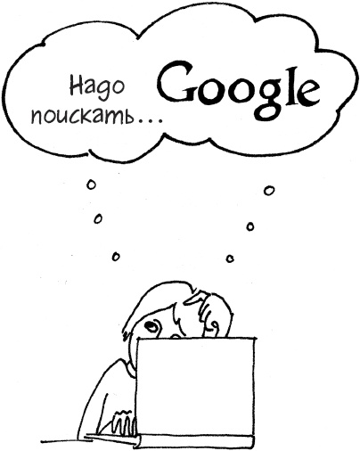 Единственная книга по брендингу, которая вам нужна, чтобы начать, раскрутить и сделать бизнес прибыльным Единственная книга по брендингу, которая вам нужна, чтобы начать, раскрутить и сделать бизнес прибыльным