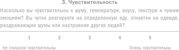 Ребенок с характером. Как его любить, воспитывать и не сойти с ума Ребенок с характером. Как его любить, воспитывать и не сойти с ума