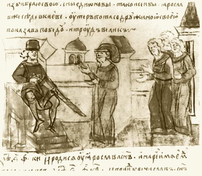 Борис и Глеб Борис и Глеб