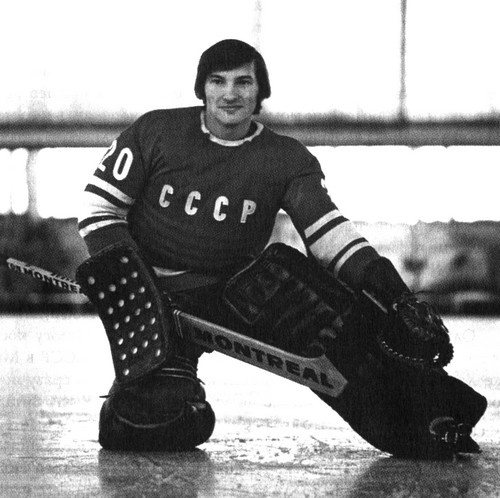 Валерий Харламов. Легенда №17 Валерий Харламов. Легенда №17