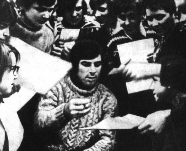 Валерий Харламов. Легенда №17 Валерий Харламов. Легенда №17