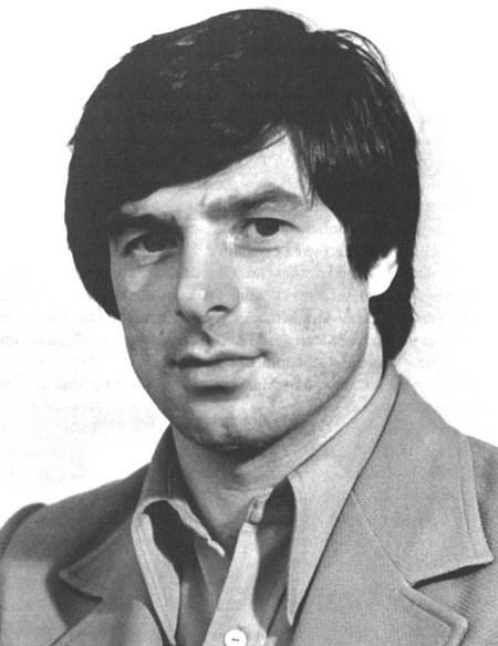 Валерий Харламов. Легенда №17 Валерий Харламов. Легенда №17